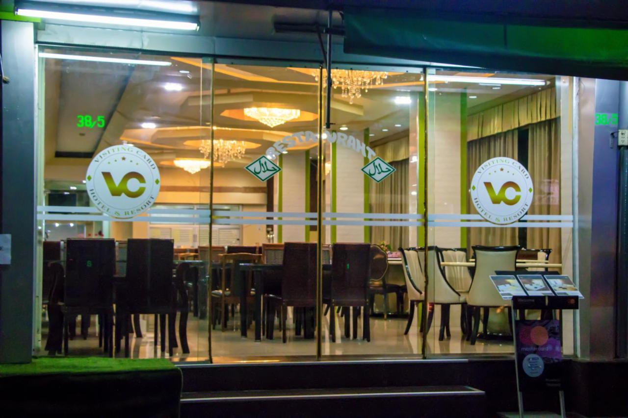 Visiting Card Hotel & Resort Bangkok Exterior foto